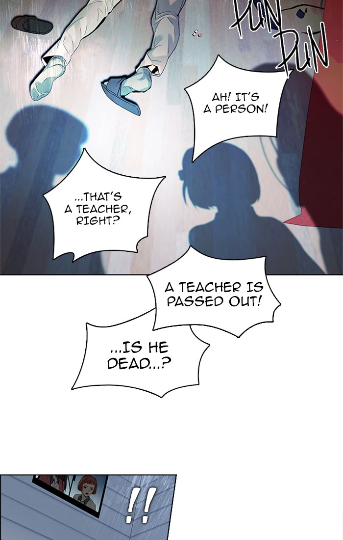 Read Dice en Manga Online