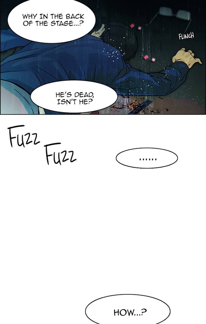 Read Dice en Manga Online