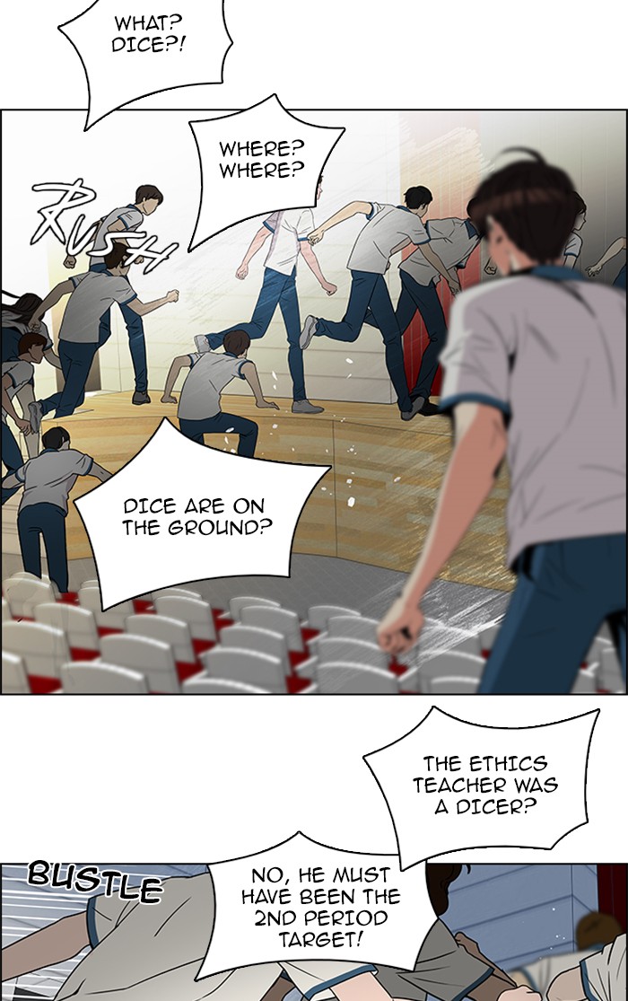 Read Dice en Manga Online