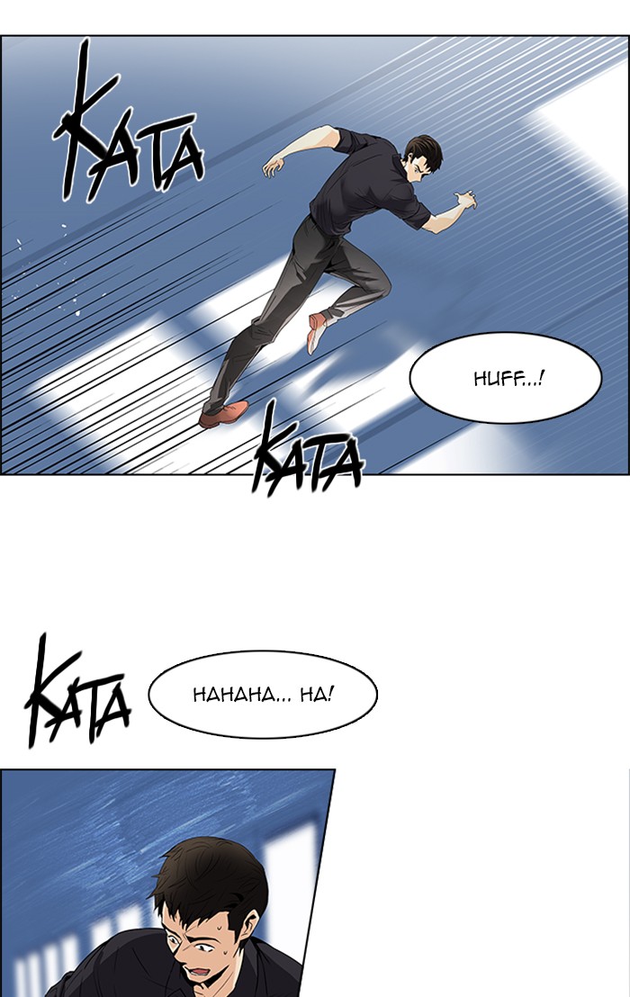 Read Dice en Manga Online