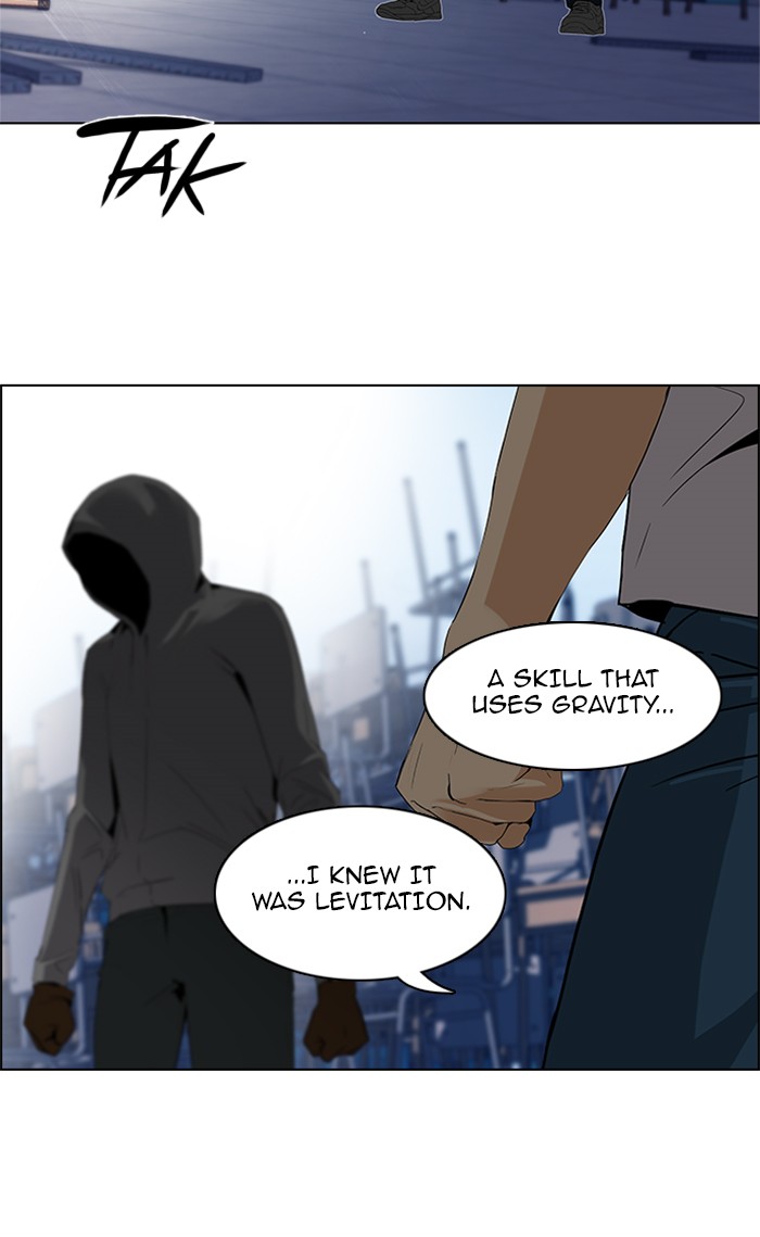 Read Dice en Manga Online
