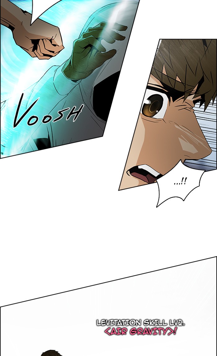Read Dice en Manga Online