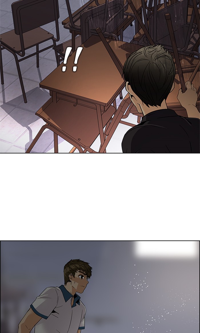 Read Dice en Manga Online