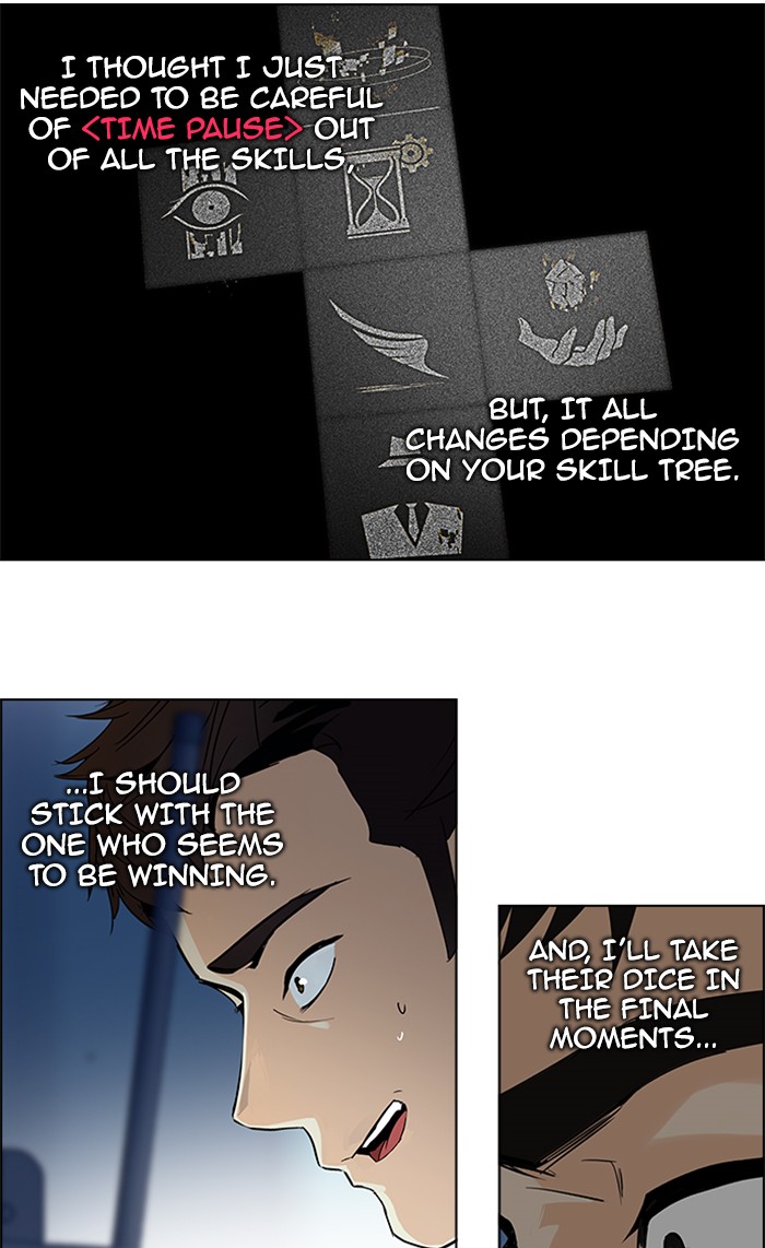 Read Dice en Manga Online