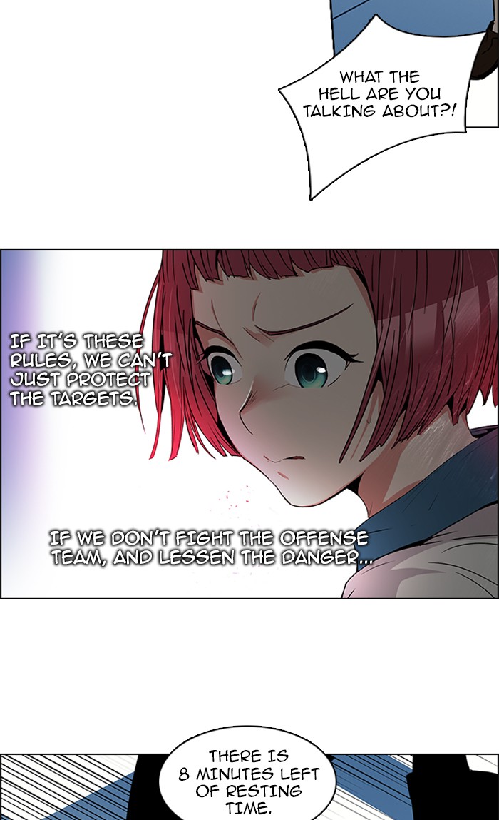 Read Dice en Manga Online