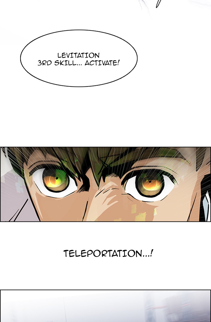 Read Dice en Manga Online