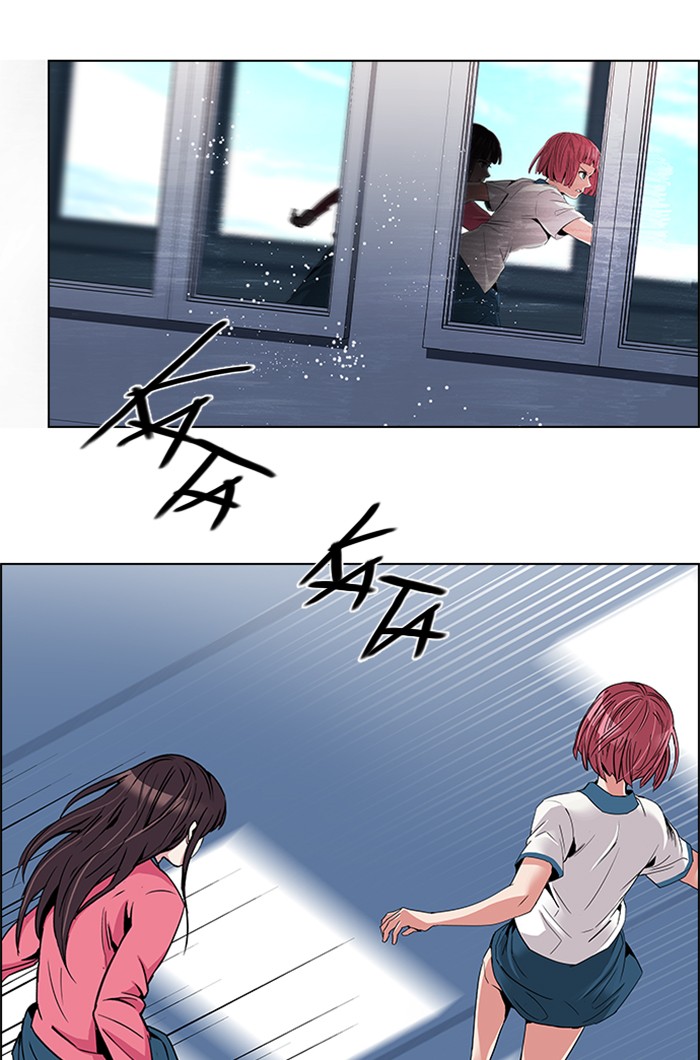 Read Dice en Manga Online