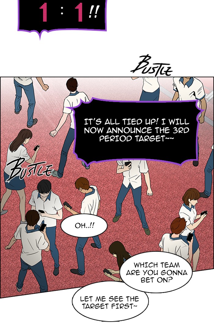 Read Dice en Manga Online