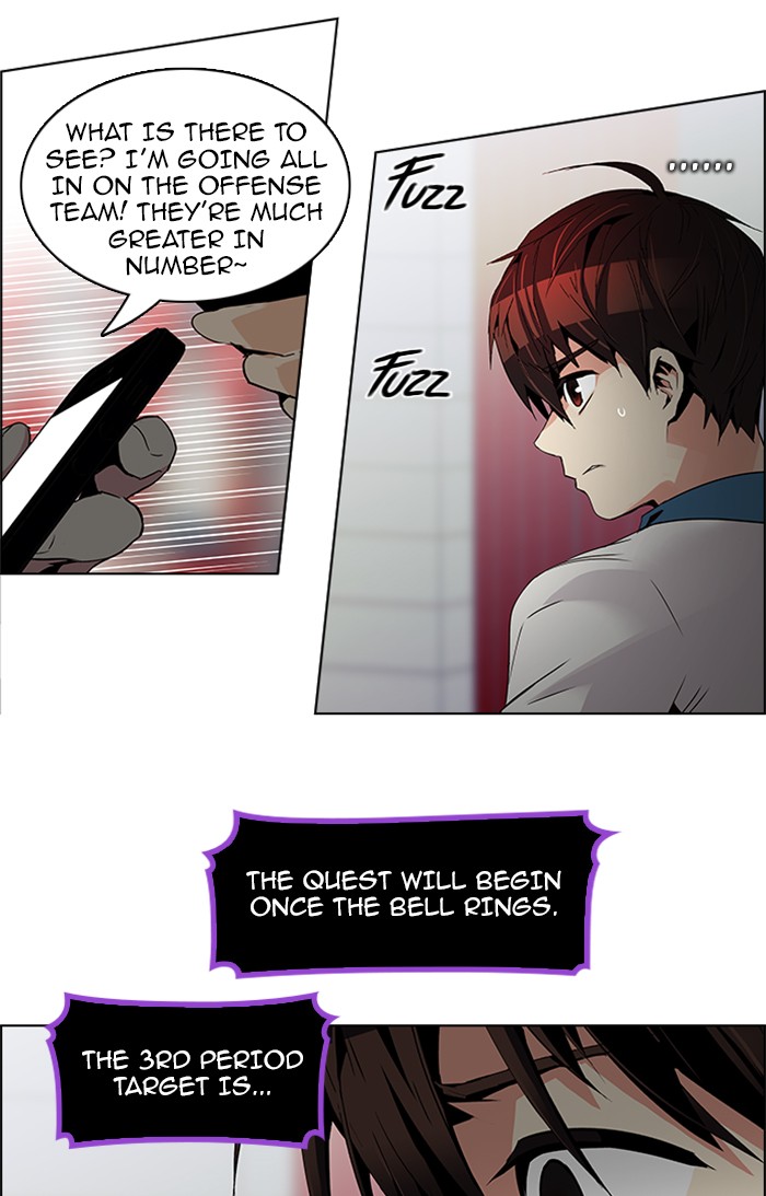Read Dice en Manga Online