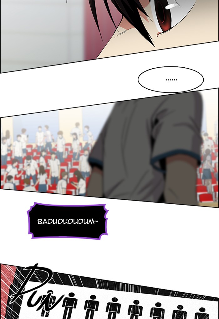 Read Dice en Manga Online
