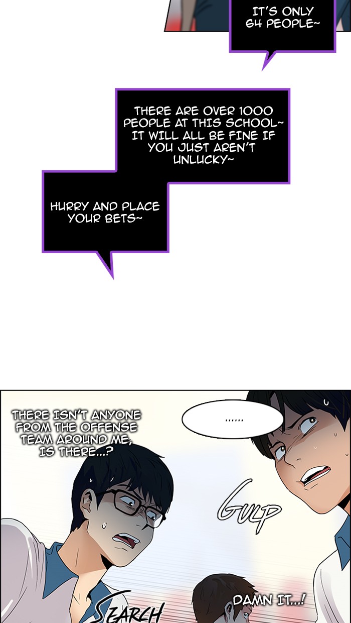 Read Dice en Manga Online