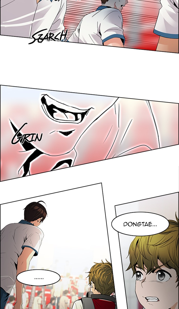 Read Dice en Manga Online