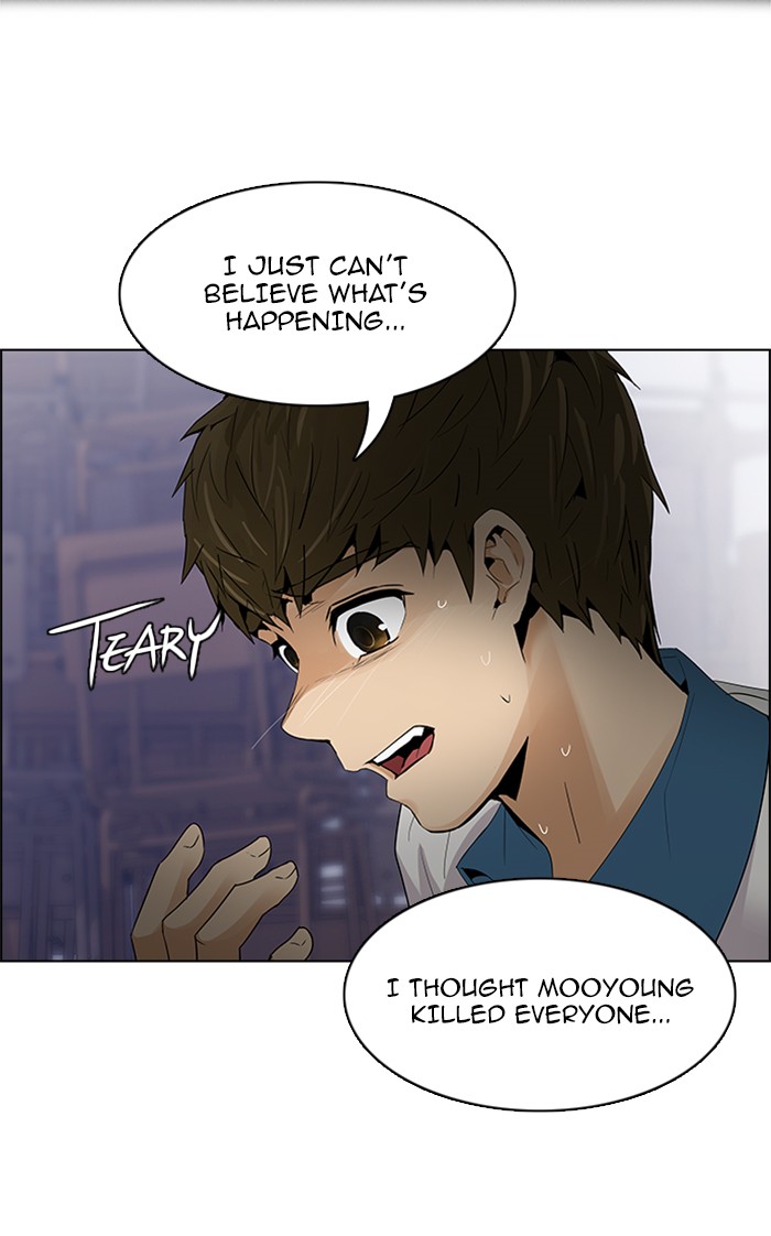 Read Dice en Manga Online
