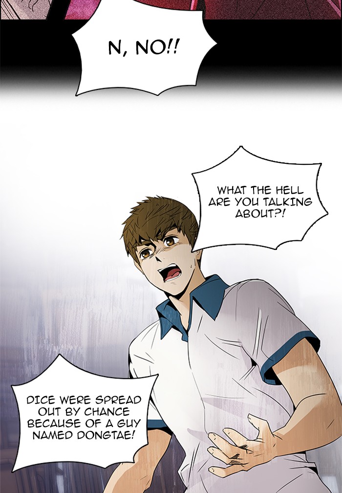 Read Dice en Manga Online