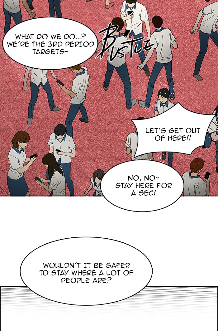 Read Dice en Manga Online