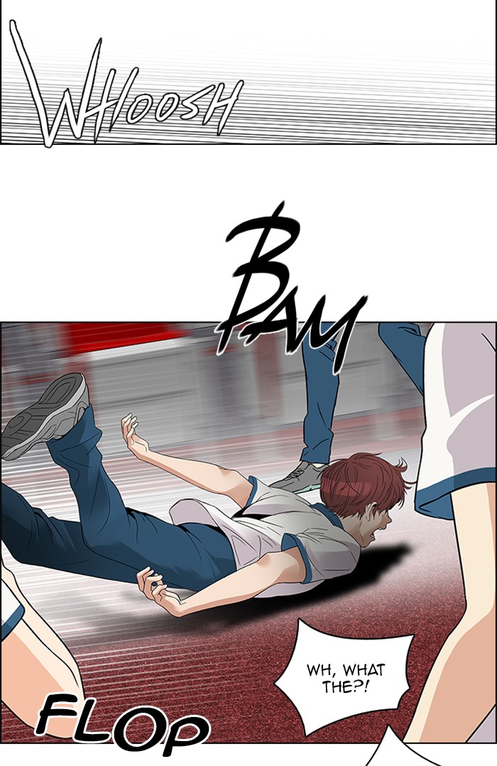 Read Dice en Manga Online