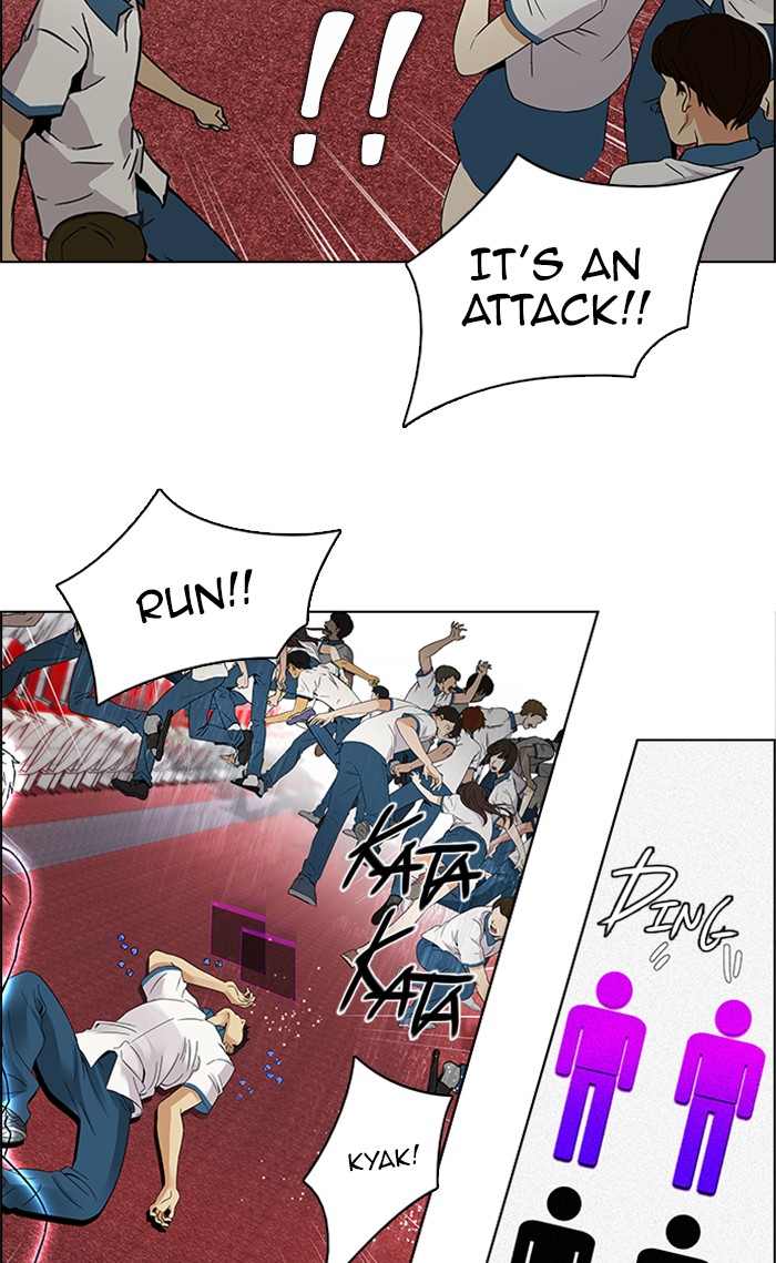 Read Dice en Manga Online