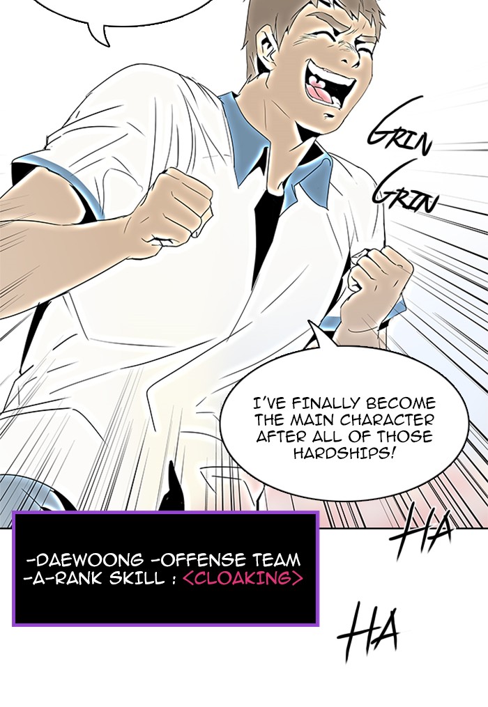Read Dice en Manga Online