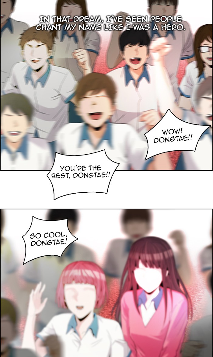 Read Dice en Manga Online