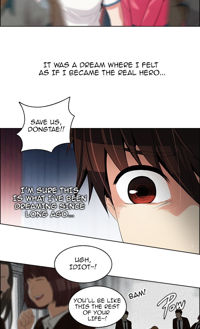 Read Dice en Manga Online