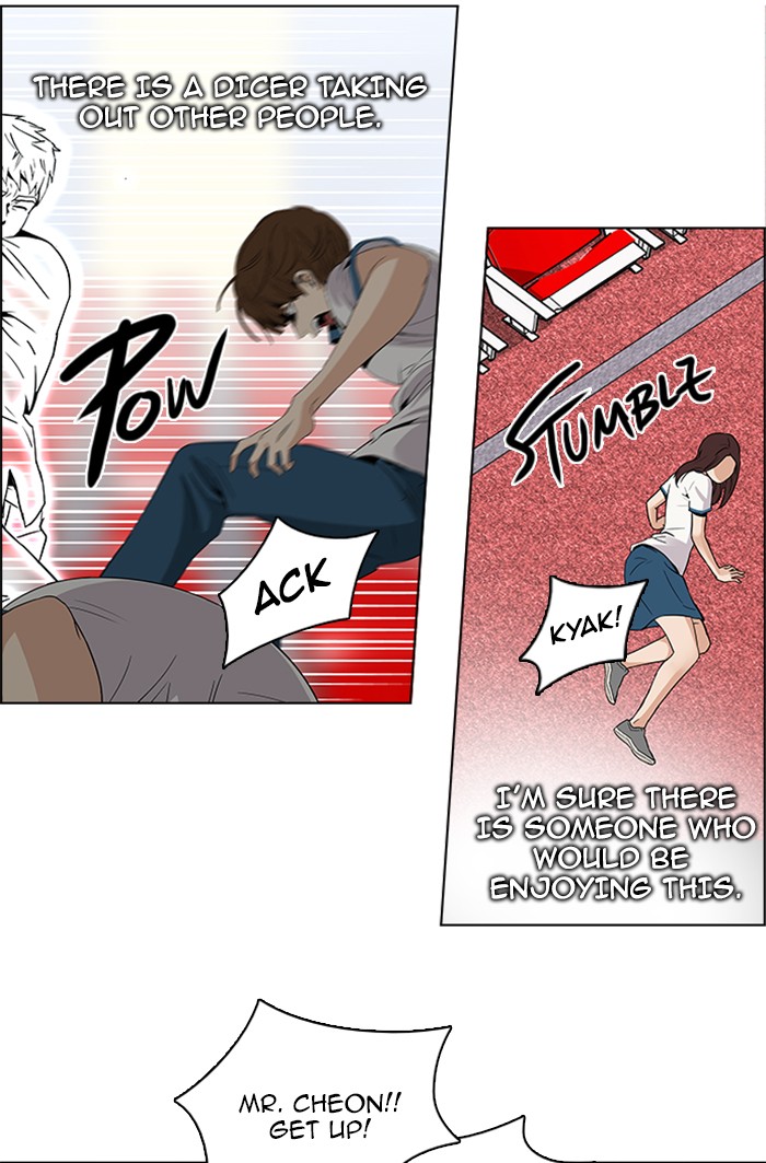 Read Dice en Manga Online