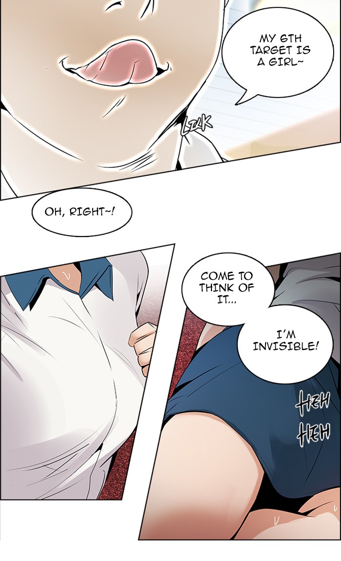 Read Dice en Manga Online