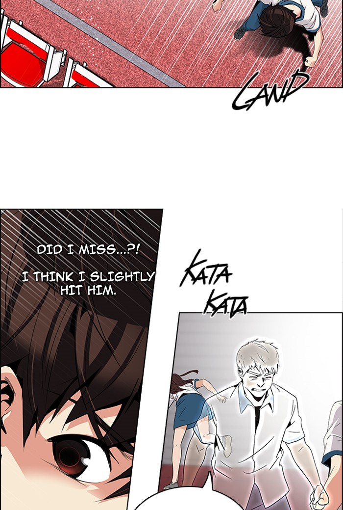 Read Dice en Manga Online