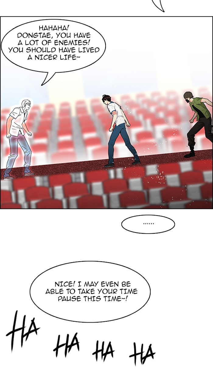 Read Dice en Manga Online
