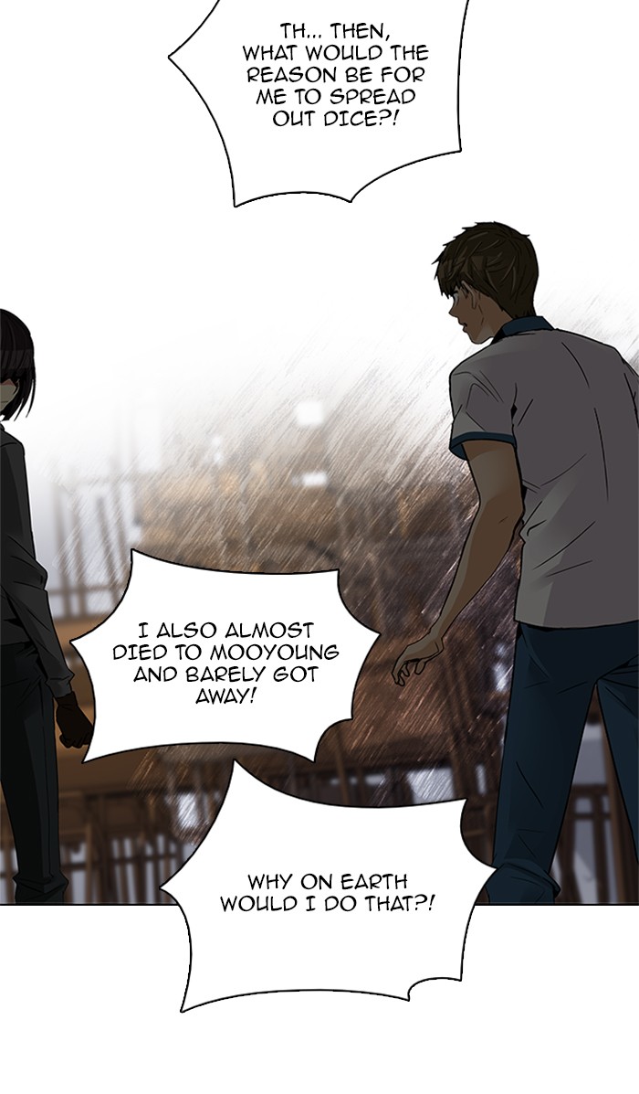 Read Dice en Manga Online