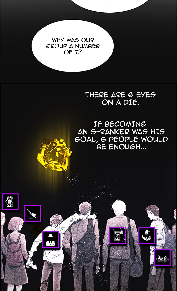 Read Dice en Manga Online