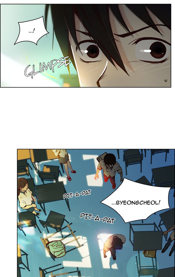 Read Dice en Manga Online