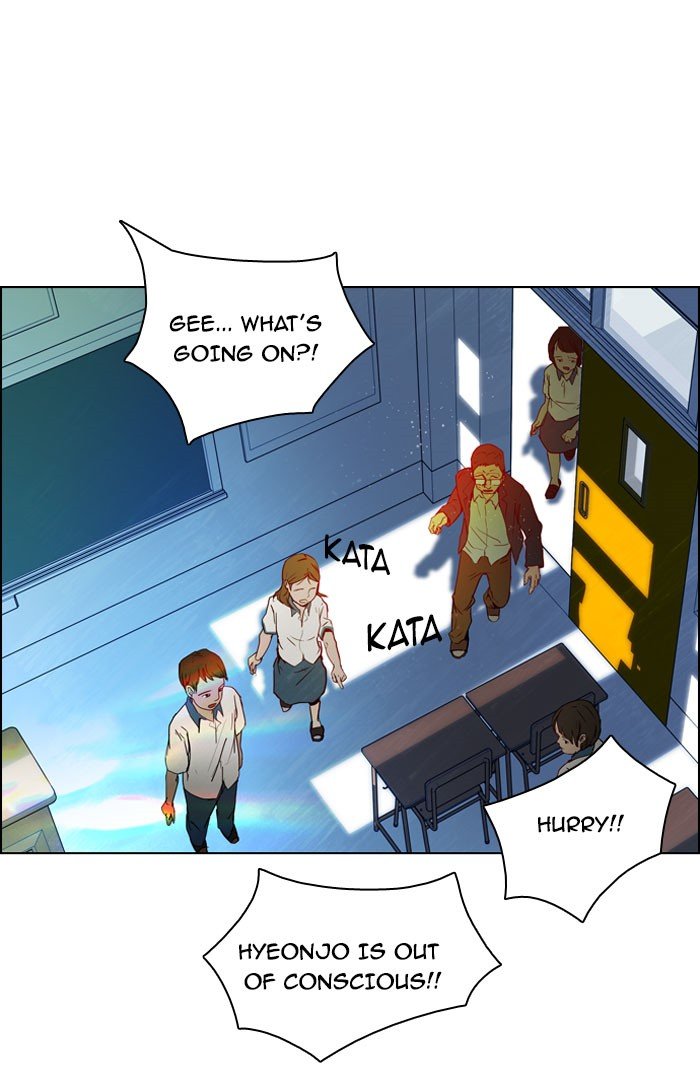 Read Dice en Manga Online