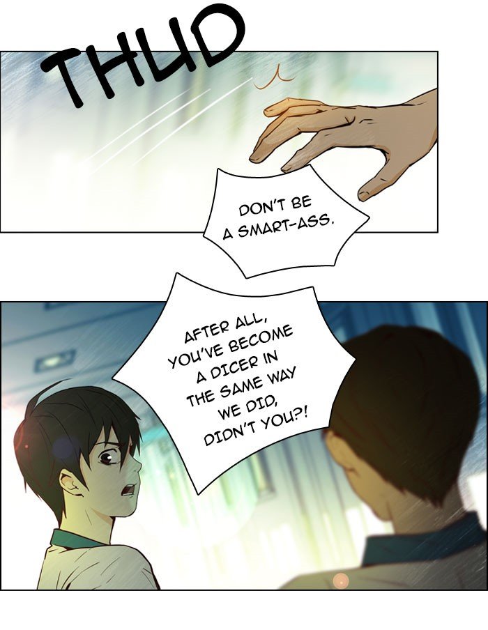 Read Dice en Manga Online