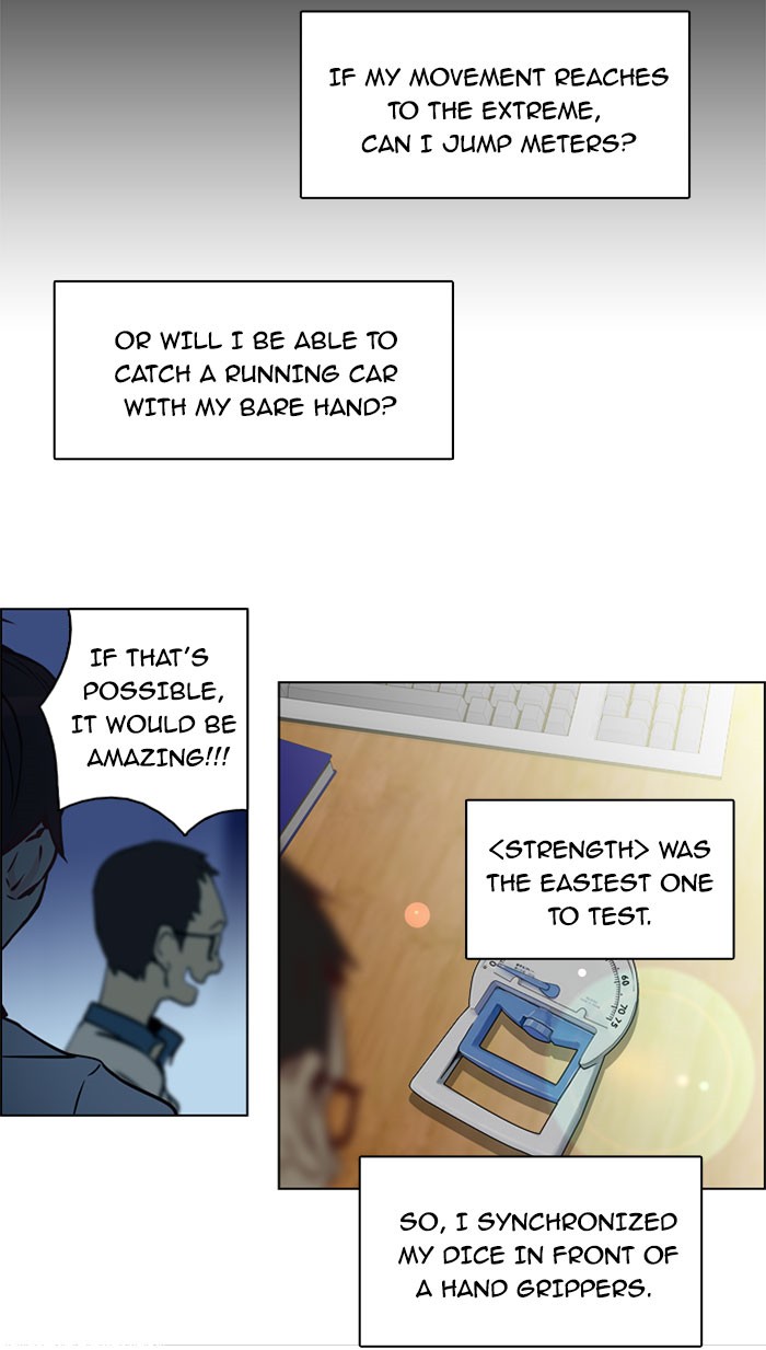 Read Dice en Manga Online