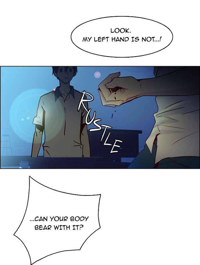 Read Dice en Manga Online
