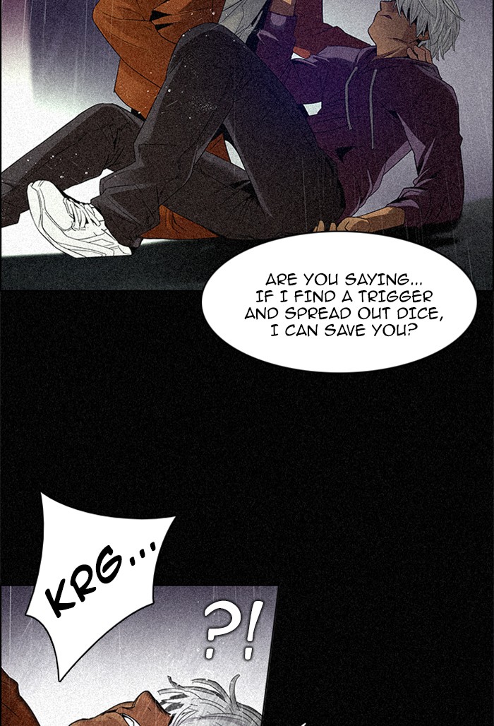 Read Dice en Manga Online