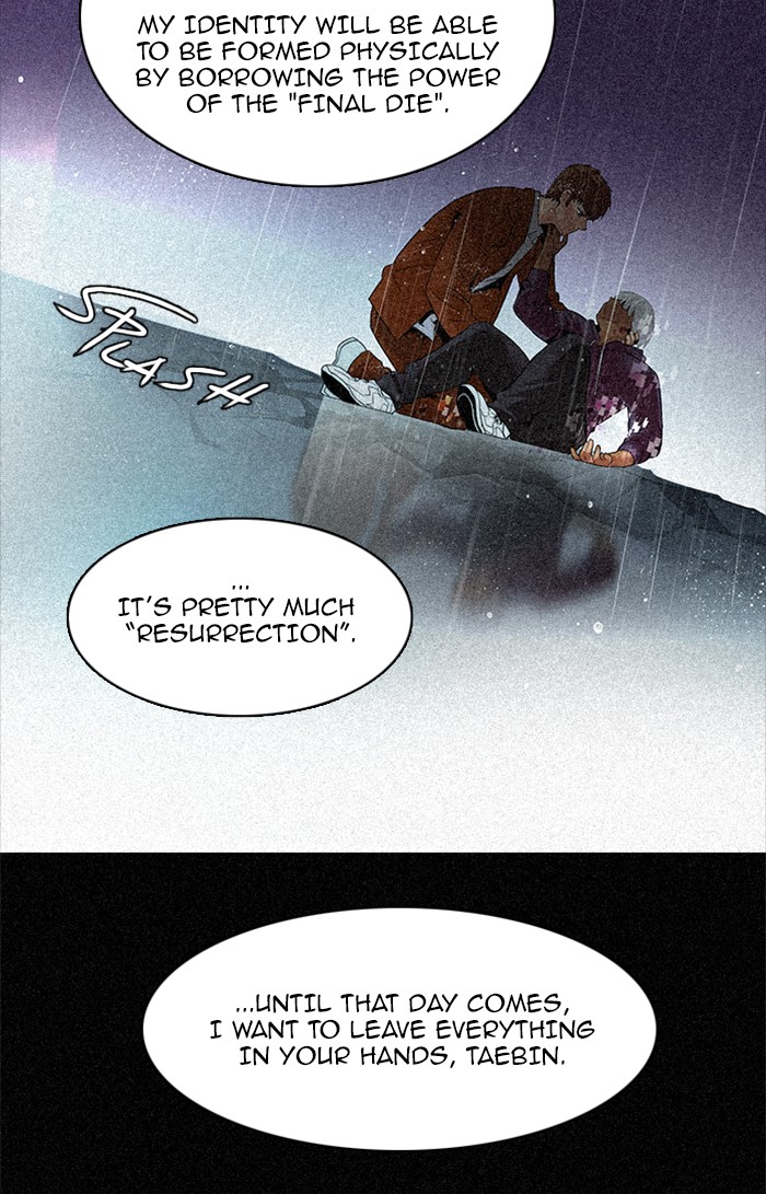 Read Dice en Manga Online
