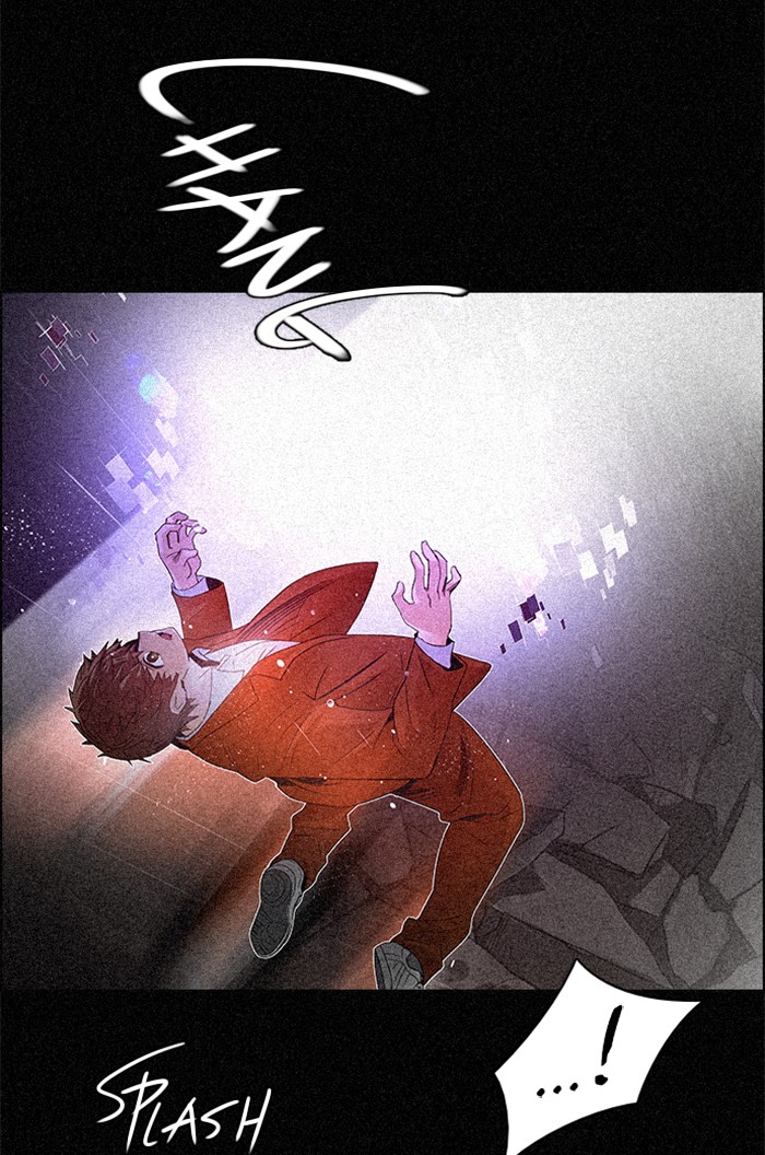 Read Dice en Manga Online