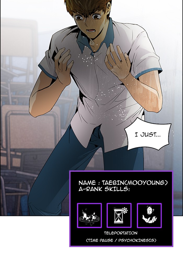 Read Dice en Manga Online