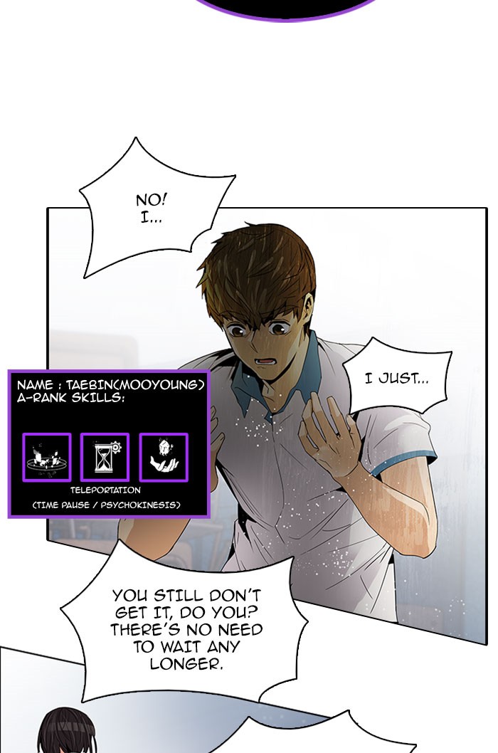 Read Dice en Manga Online
