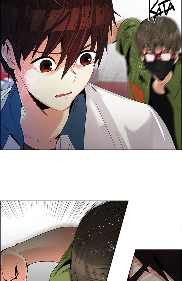 Read Dice en Manga Online