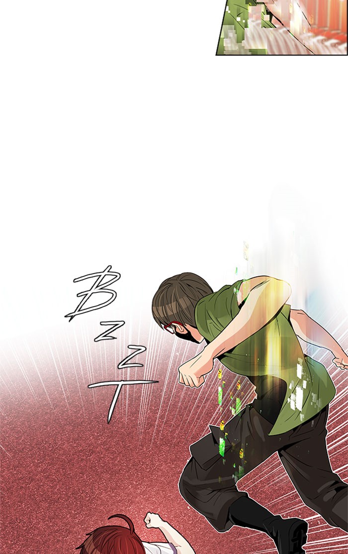 Read Dice en Manga Online