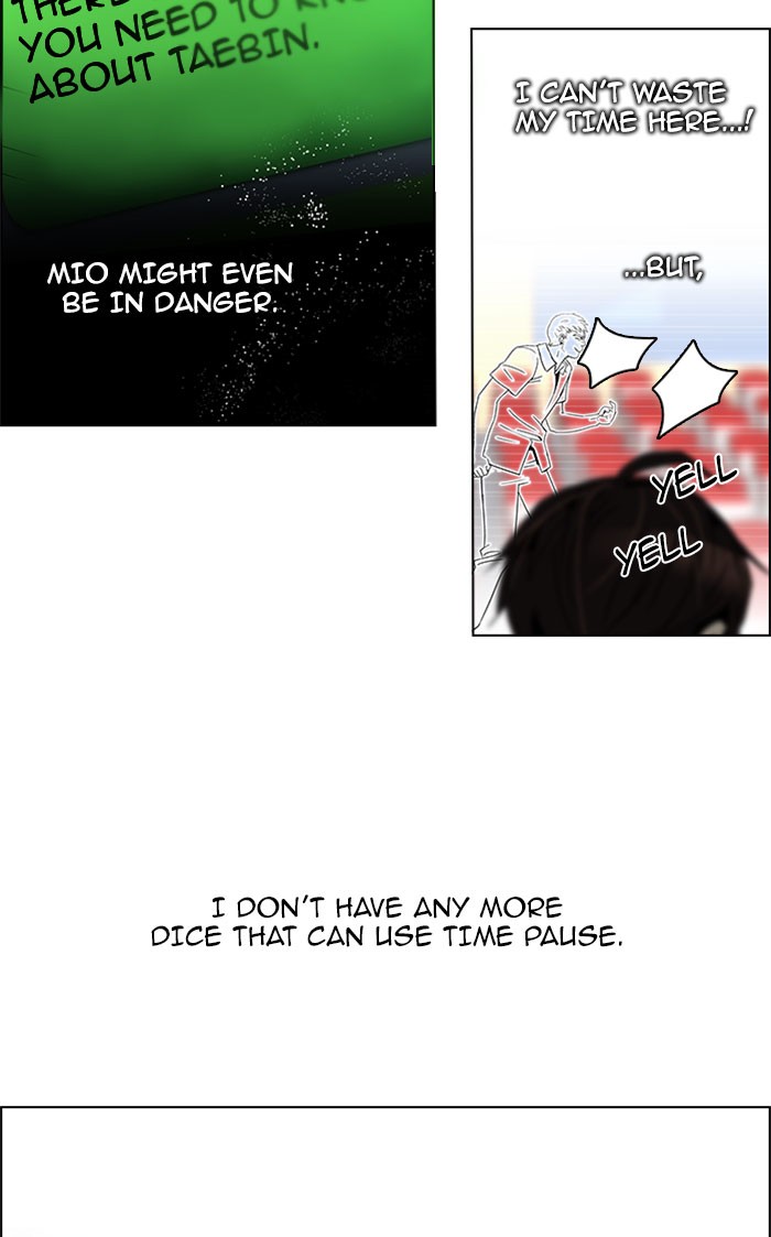 Read Dice en Manga Online