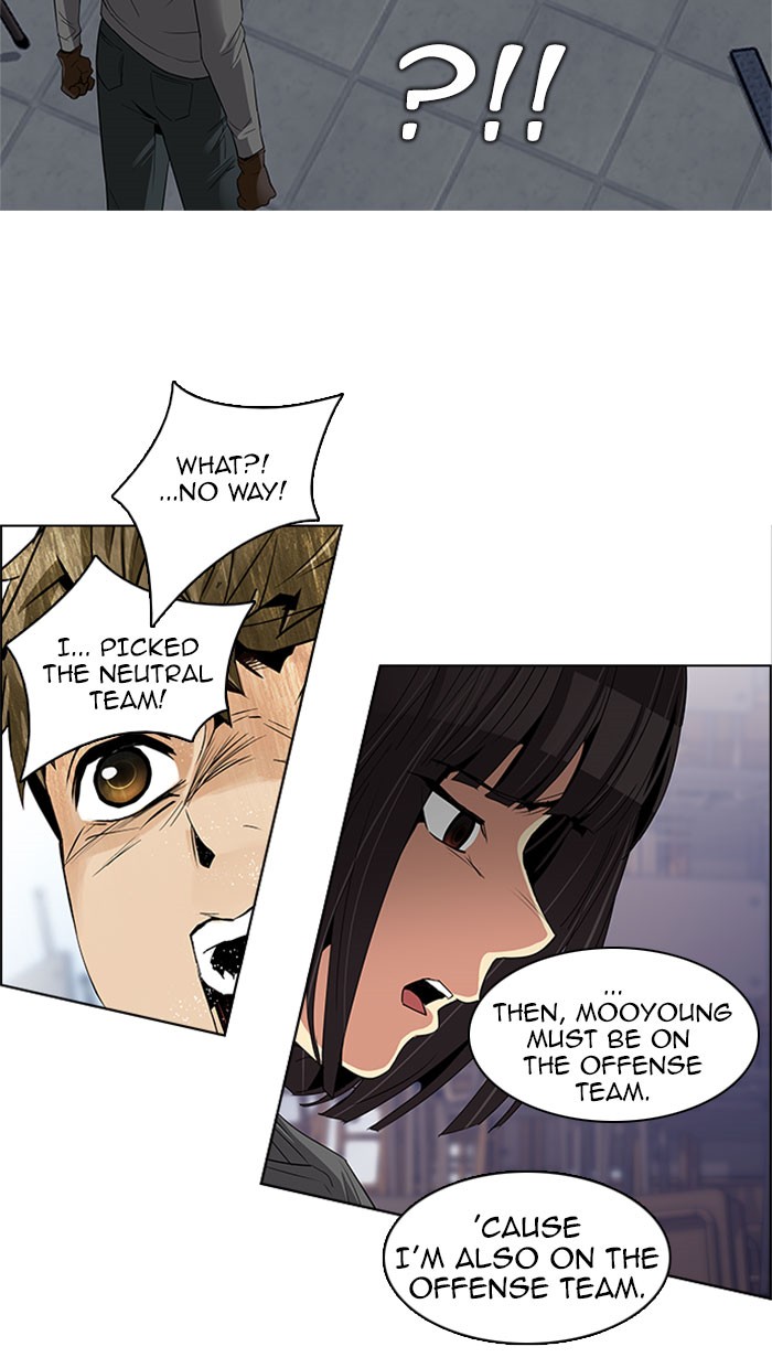 Read Dice en Manga Online