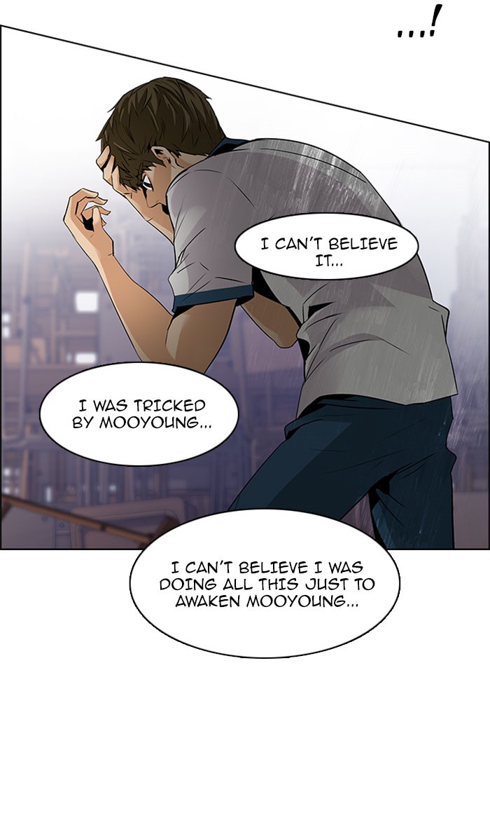 Read Dice en Manga Online