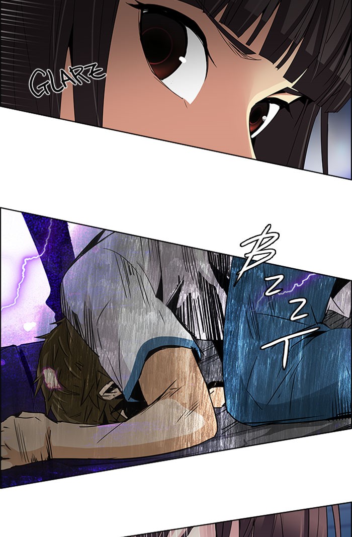 Read Dice en Manga Online