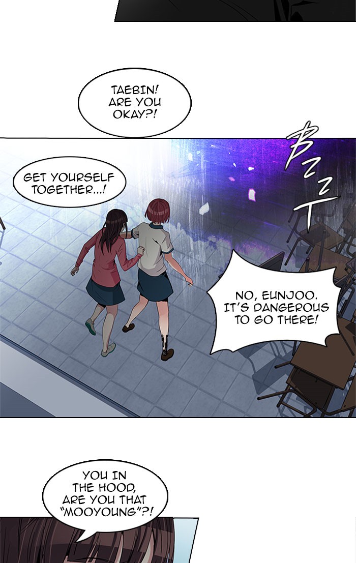 Read Dice en Manga Online