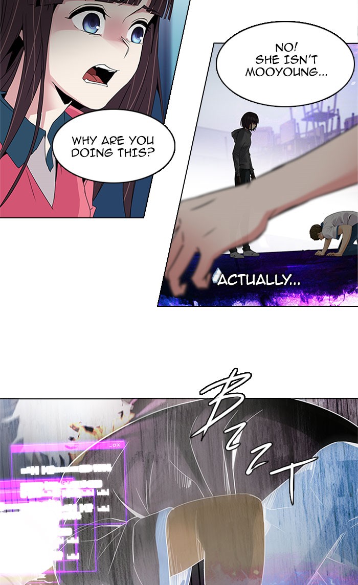 Read Dice en Manga Online