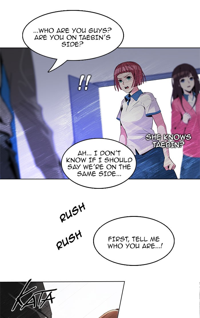 Read Dice en Manga Online