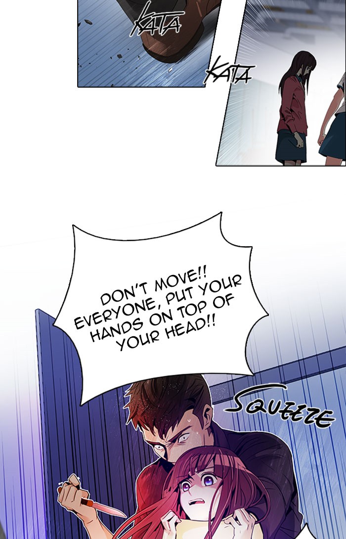 Read Dice en Manga Online